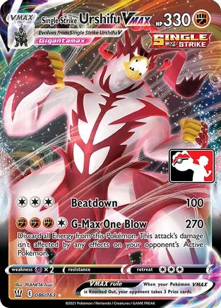 Single Strike Urshifu VMAX (86) [Prize Pack Series Cards] Holofoil