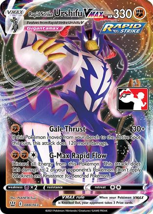 Rapid Strike Urshifu VMAX (88) [Prize Pack Series Cards] Holofoil