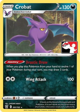 Crobat (91) [Prize Pack Series Cards]