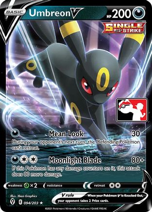 Umbreon V (94) [Prize Pack Series Cards] Holofoil