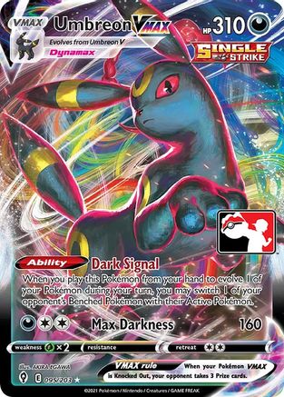 Umbreon VMAX (95) [Prize Pack Series Cards] Holofoil