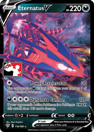 Eternatus V (116) [Prize Pack Series Cards] Holofoil