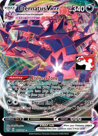 Eternatus VMAX (117) [Prize Pack Series Cards] Holofoil