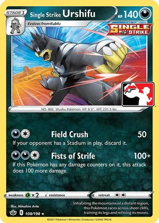 Single Strike Urshifu (108) [Prize Pack Series Cards]