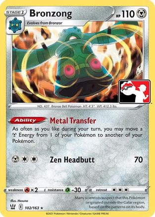 Bronzong (102) [Prize Pack Series Cards]