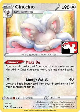 Cinccino (147) [Prize Pack Series Cards] Holofoil