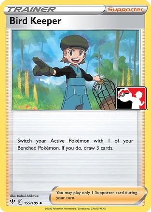 Bird Keeper (159) [Prize Pack Series Cards] Holofoil