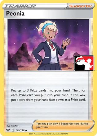 Peonia (149) [Prize Pack Series Cards] Holofoil