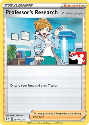 Professor's Research (Professor Juniper) (60) [Prize Pack Series Cards]