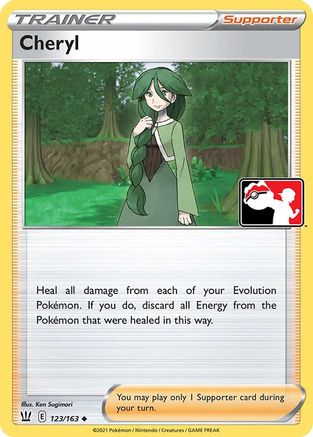 Cheryl (123) [Prize Pack Series Cards] Holofoil