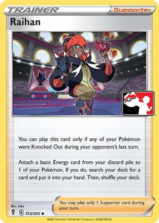 Raihan (152) [Prize Pack Series Cards] Holofoil