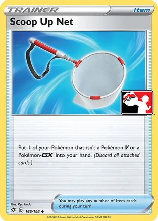 Scoop Up Net (165) [Prize Pack Series Cards]