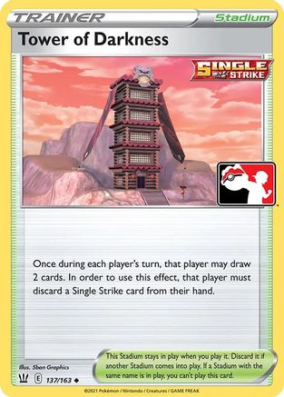 Tower of Darkness (137) [Prize Pack Series Cards]