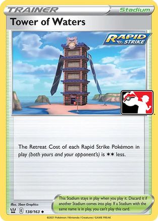 Tower of Waters (138) [Prize Pack Series Cards]