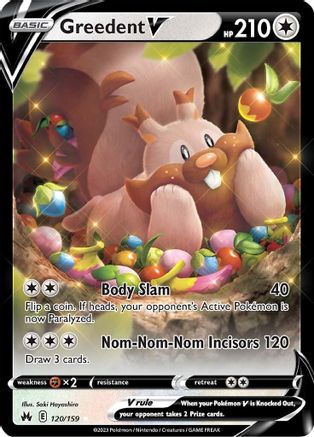 Greedent V (120) [Crown Zenith] Holofoil