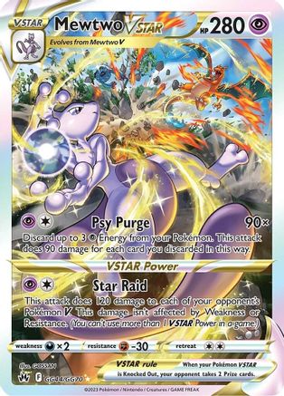 Mewtwo VSTAR (GG44) [Crown Zenith: Galarian Gallery] Holofoil