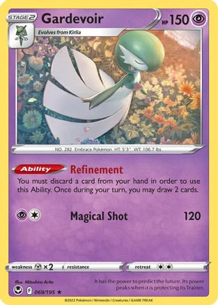 Gardevoir - 069/195 (69) [Deck Exclusives]