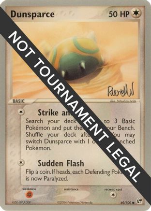 Dunsparce - 2004 (Reed Weichler) (60) [World Championship Decks]
