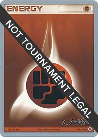 Fighting Energy - 2004 (Tsuguyoshi Yamato) (105) [World Championship Decks]