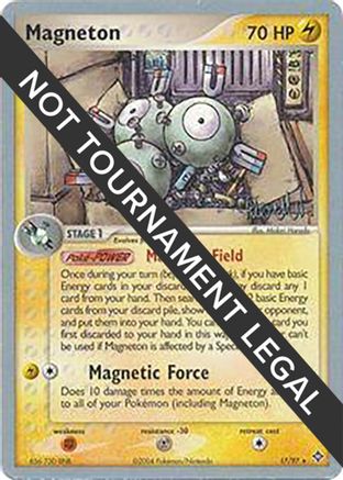 Magneton - 2004 (Reed Weichler) (17) [World Championship Decks]