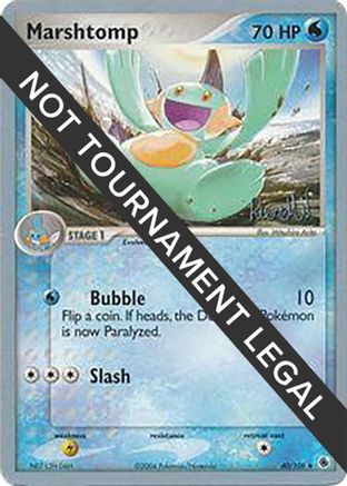 Marshtomp - 2004 (Reed Weichler) (40) [World Championship Decks]