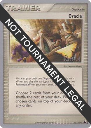 Oracle - 2004 (Reed Weichler) (138) [World Championship Decks]