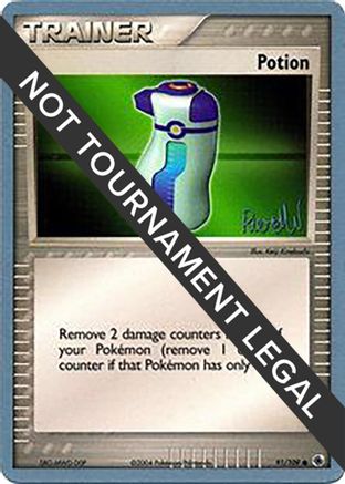 Potion - 2004 (Reed Weichler) (91) [World Championship Decks]