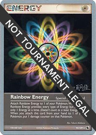 Rainbow Energy - 2004 (Tsuguyoshi Yamato) (95) [World Championship Decks]