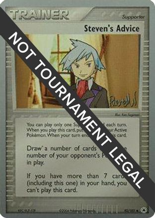 Steven's Advice - 2004 (Reed Weichler) (92) [World Championship Decks]