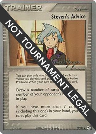 Steven's Advice - 2004 (Kevin Nguyen) (92) [World Championship Decks]