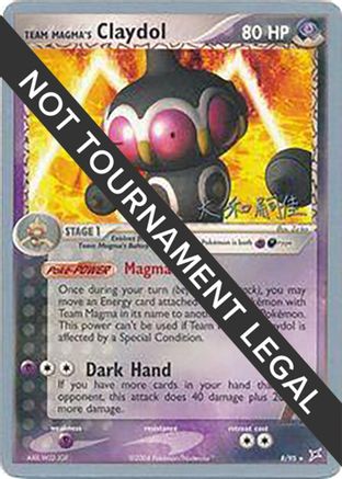 Team Magma's Claydol - 2004 (Tsuguyoshi Yamato) (8) [World Championship Decks]