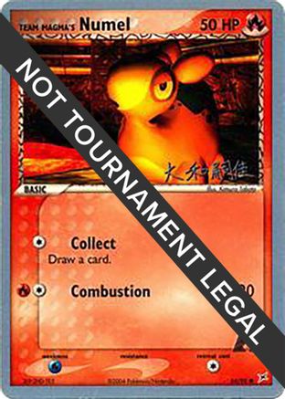 Team Magma's Numel - 2004 (Tsuguyoshi Yamato) (64) [World Championship Decks]