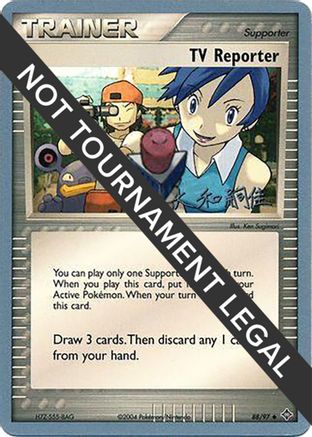 TV Reporter - 2004 (Tsuguyoshi Yamato) (88) [World Championship Decks]