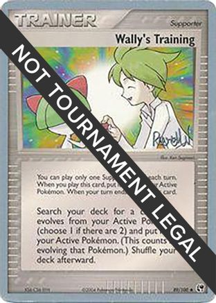 Wally's Training - 2004 (Reed Weichler) (89) [World Championship Decks]