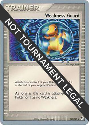 Weakness Guard - 2004 (Kevin Nguyen) (141) [World Championship Decks]