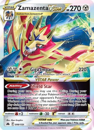 Zamazenta VSTAR (99) [Crown Zenith] Holofoil