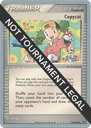 Copycat - 2005 (Takashi Yoneda) (138) [World Championship Decks]