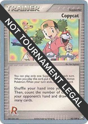 Copycat - 2005 (Michael Gonzalez) (83) [World Championship Decks]
