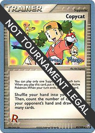 Copycat - 2005 (Jeremy Maron) (83) [World Championship Decks]