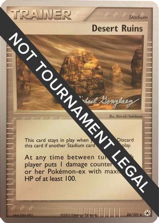 Desert Ruins - 2005 (Michael Gonzalez) (88) [World Championship Decks]