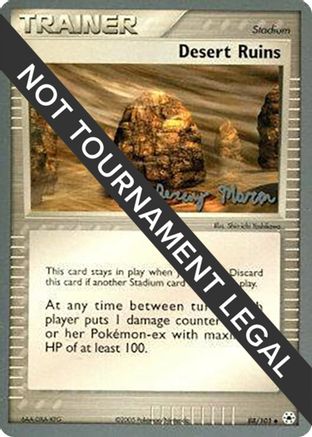 Desert Ruins - 2005 (Jeremy Maron) (88) [World Championship Decks]