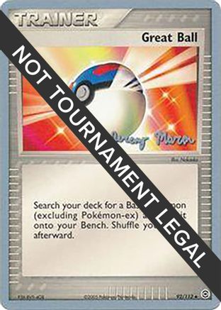 Great Ball - 2005 (Jeremy Maron) (92) [World Championship Decks]