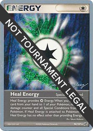 Heal Energy - 2005 (Michael Gonzalez) (94) [World Championship Decks]