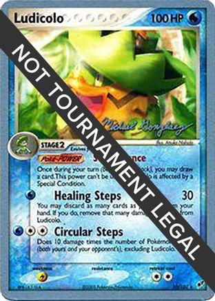 Ludicolo - 2005 (Michael Gonzalez) (10) [World Championship Decks]