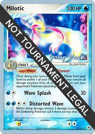 Milotic - 2005 (Jeremy Maron) (12) [World Championship Decks]