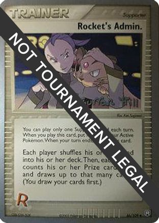 Rocket's Admin. - 2005 (Curran Hill) (86) [World Championship Decks]