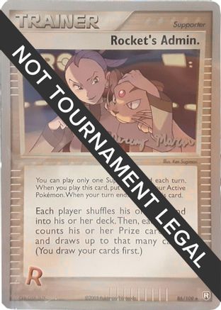 Rocket's Admin. - 2005 (Jeremy Moran) (86) [World Championship Decks]