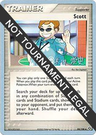 Scott - 2005 (Takashi Yoneda) (84) [World Championship Decks]
