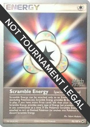 Scramble Energy - 2005 (Takashi Yoneda) (95) [World Championship Decks]