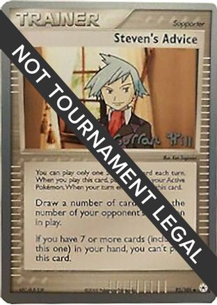 Steven's Advice - 2005 (Curran Hill) (92) [World Championship Decks]
